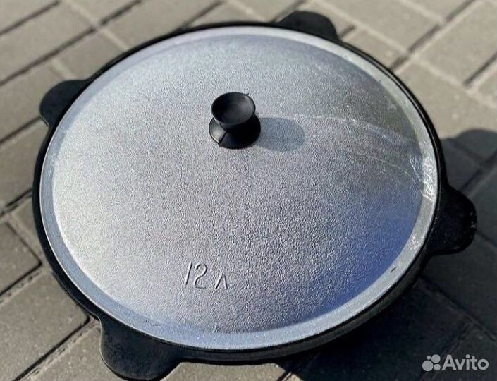 Казан чугунный и шумовка