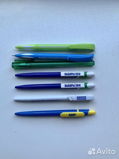 Ручка шариковая