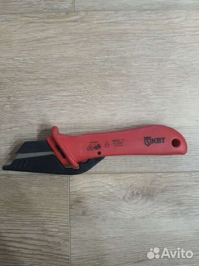 Диэлектрический монтерский нож квт