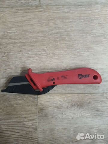 Диэлектрический монтерский нож квт