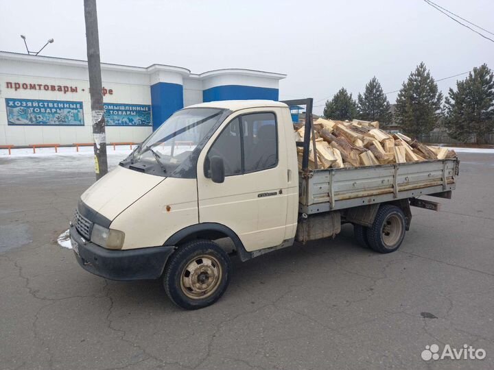 Дрова сосновые