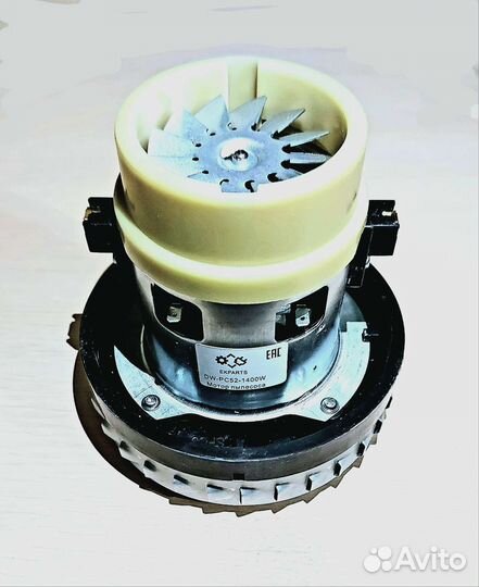 Мотор для пылесоса Karcher