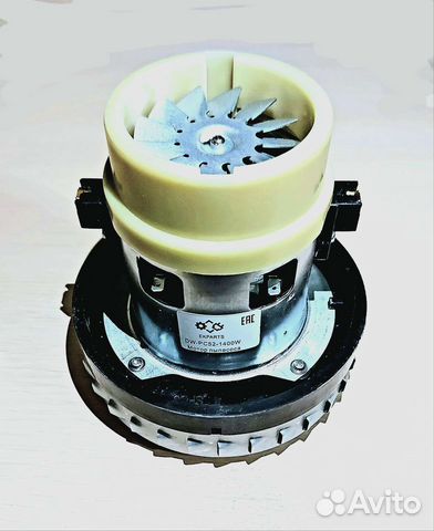 Мотор для пылесоса Karcher