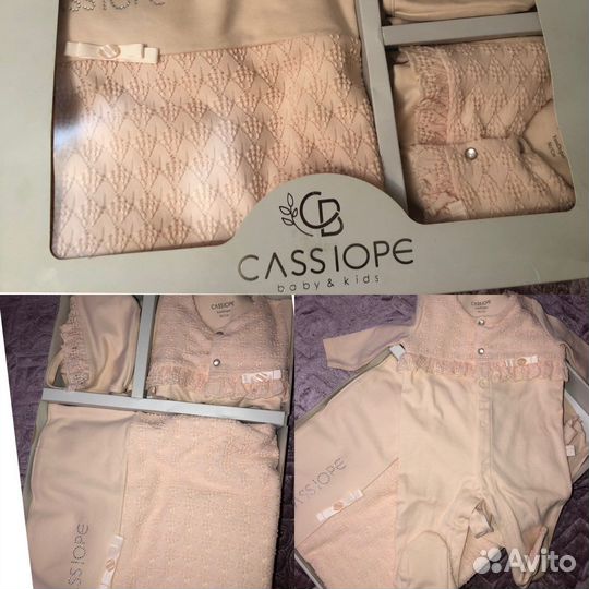 Конверт на выписку для девочки осень