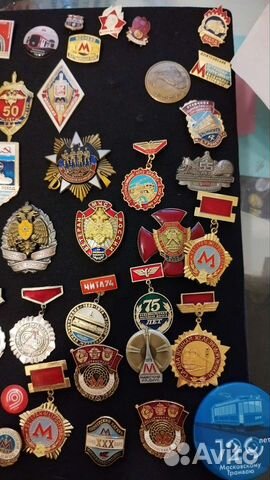 Значки метро,ржд