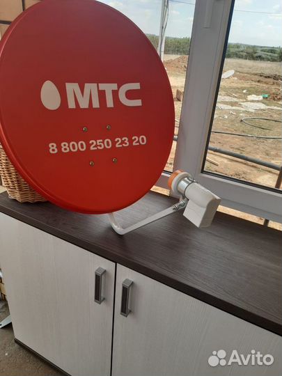 Спутниковая антенна МТС