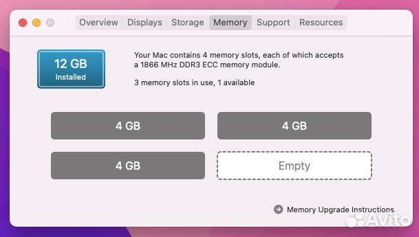 Apple Mac Pro Intel Xeon E5 3,7 ггц (4 ядра)