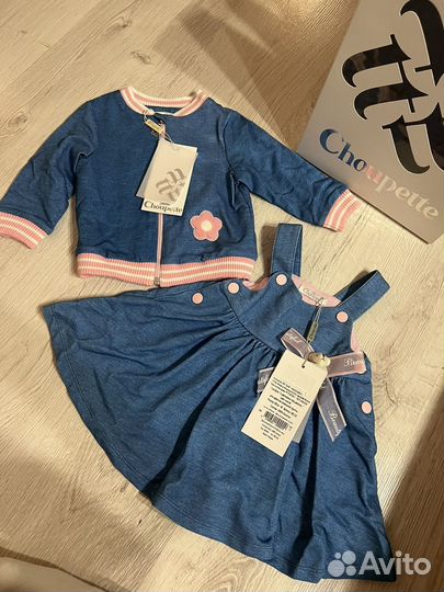 Костюм для девочки Choupette 68