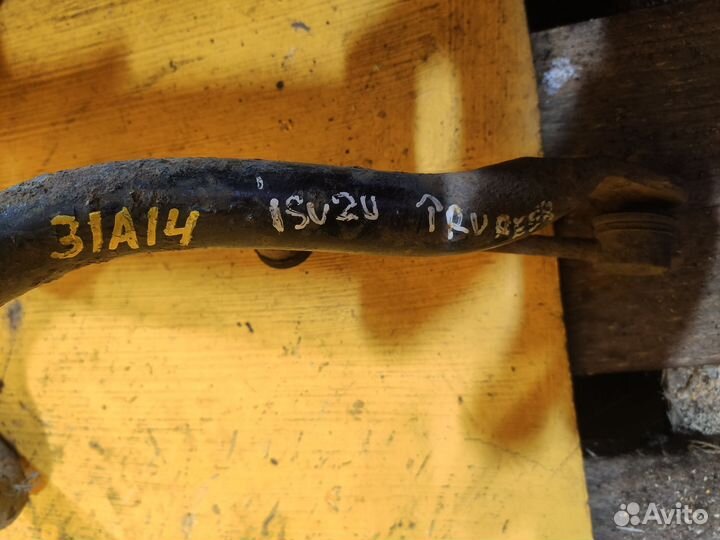 Стабилизатор передний для Isuzu Trooper 1992-2002