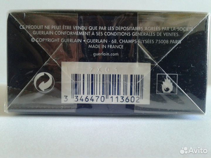 Guerlain Shalimar, 30 ml, edt, продажа/обмен