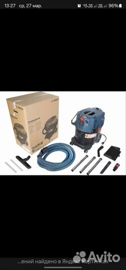 Строительный пылесос bosch gas 35m AFC