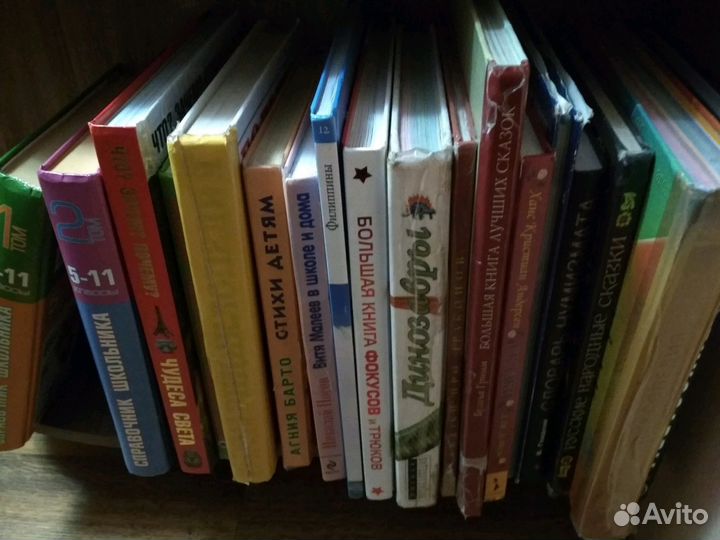 Книги,раскраски и тетради для развития детей