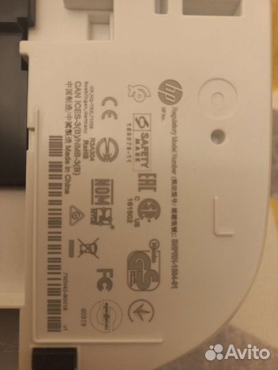 Сканер принтер копирование hp