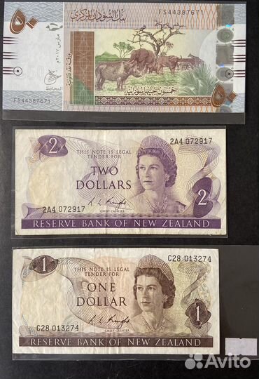 Банкноты, Латвия, Англия, Германия, Франция, Китай