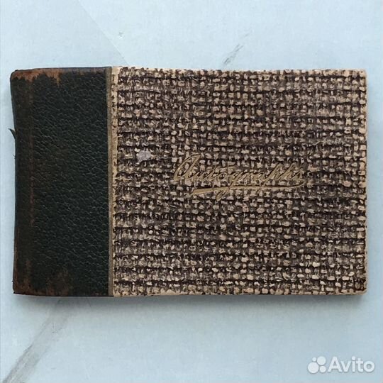 Автографы Beatles original 1964 Mint