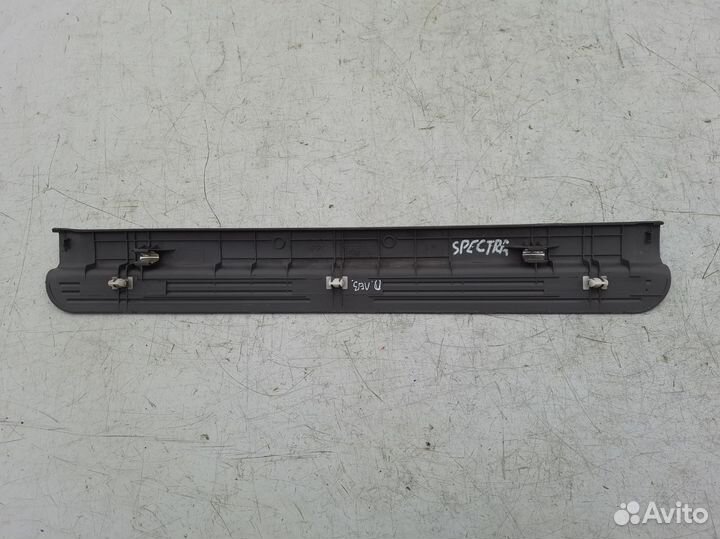 Накладка порога Kia Spectra
