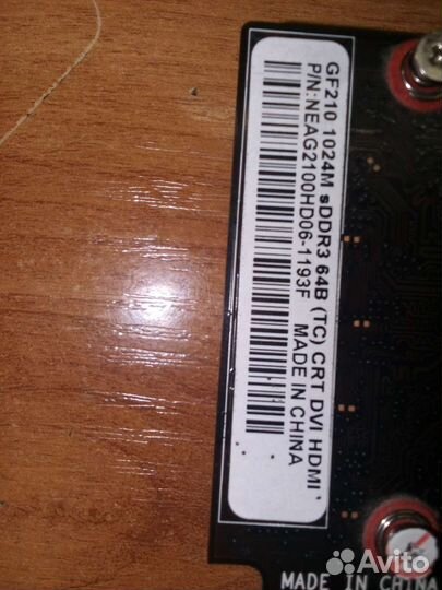 Видеокарта Nvidia Gt 210