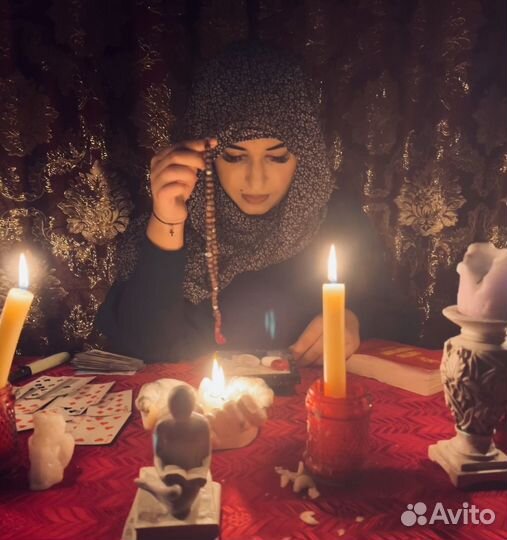 Гадание магия приворот снятие порчи сглаз и тд