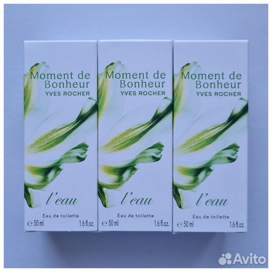 Yves Rocher Moment de bonheur Моменты счастья