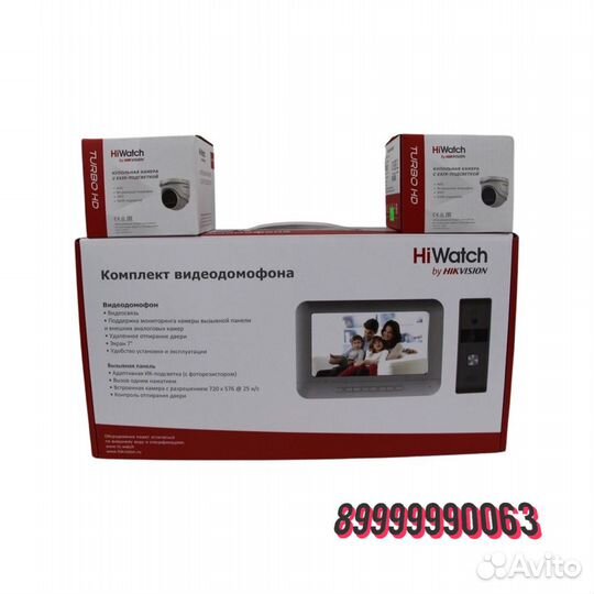 Комплект видеодомофона Hiwatch