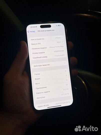 iPhone 14 Pro Max 512gb / акб 100