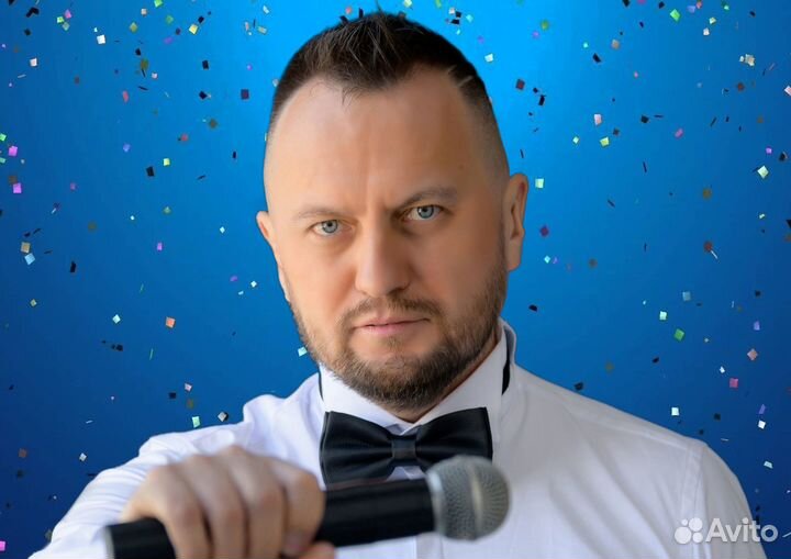 Ведущий Артур Мартини тамада ди-джей