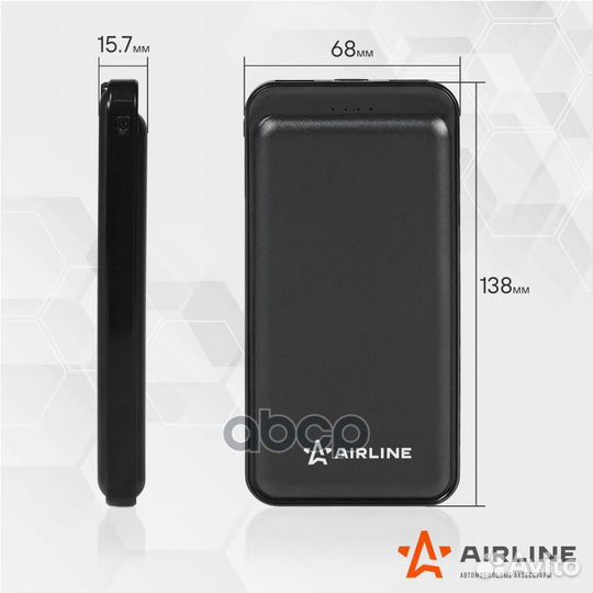 Аккумулятор внешний универсальный 10000мАч: 2xU