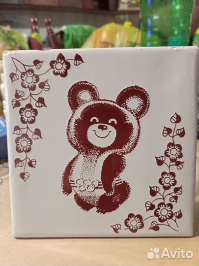 Керамическая плитка СССР