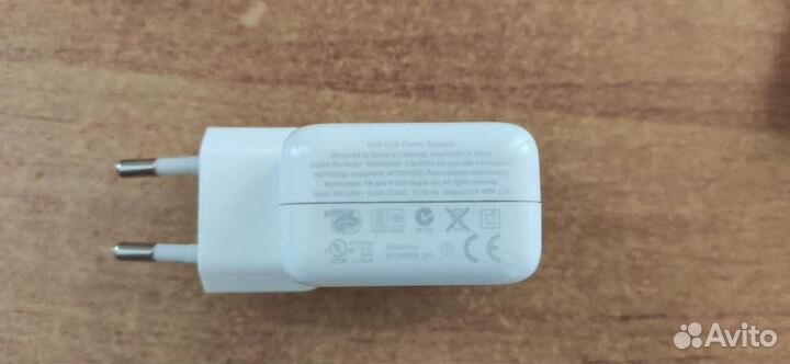 Usb Power adapter 10w