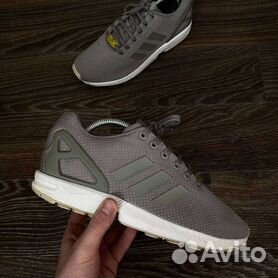 Grey adidas zx outlet flux junior