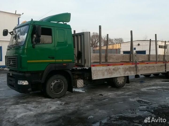 Аренда длинномера