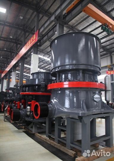 Конусная дробилка HST-520