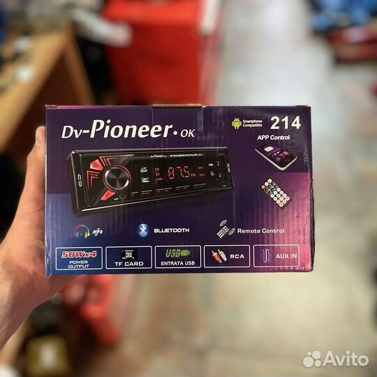 Автомагнитола с блютуз 1 din