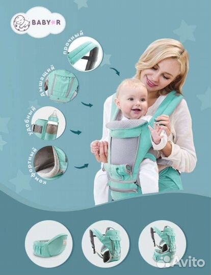 Эргорюкзак