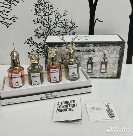 Penhaligons подарлчный набор парфюма 4 в 1