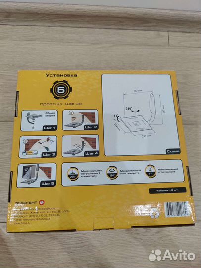 Комплект полок trone AK 20 для колонок