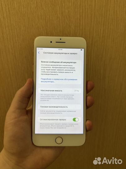 iPhone 8 Plus, 64 ГБ