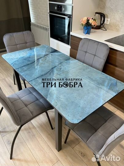 Кухонный стол и стулья. Доставка бесплатная