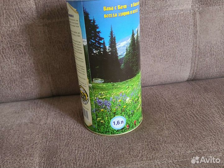 Купалка для шиншилл с песком