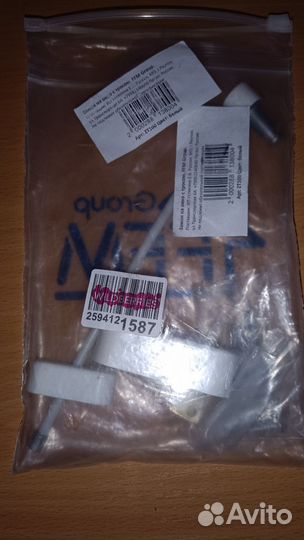 Замок от детей на окно с тросом