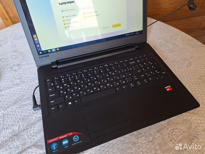 Lenovo Мощный SSD 480Gb 8gb video 2.5gb