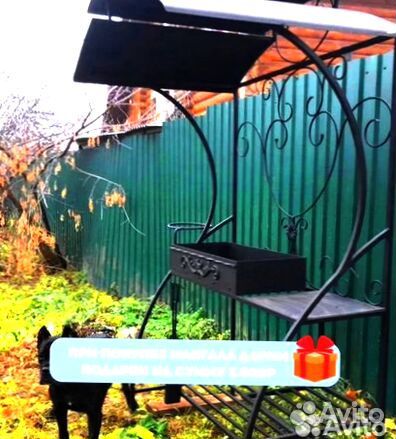 Мангал С печкой под казан