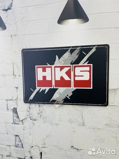 Декор на стену HKS