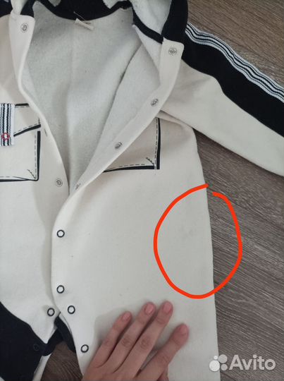 Комбинезон для мальчика 80