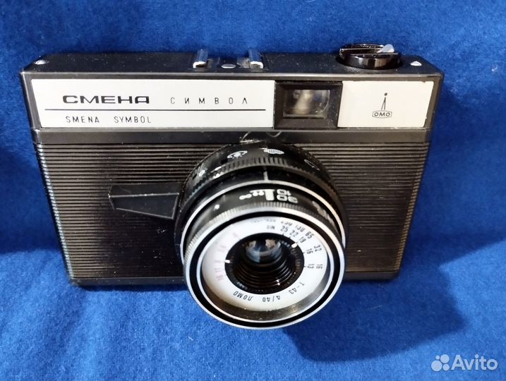 Фотоаппараты Смена (Символ и 8М — сразу оба)