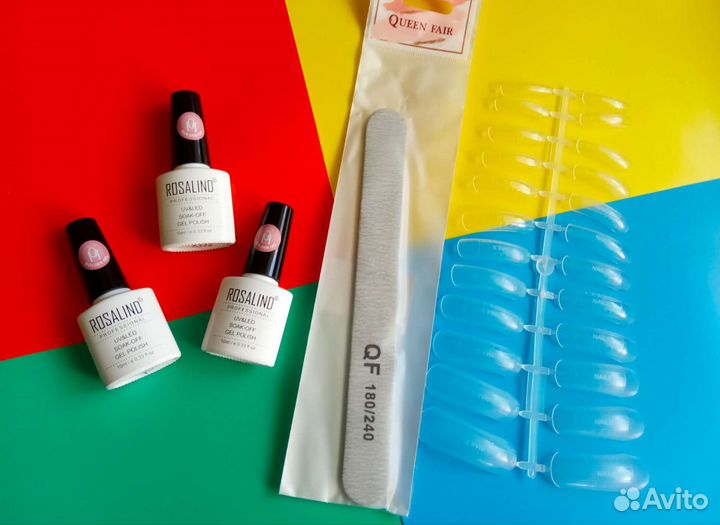 Набор для наращивания ногтей. полигель 3шт