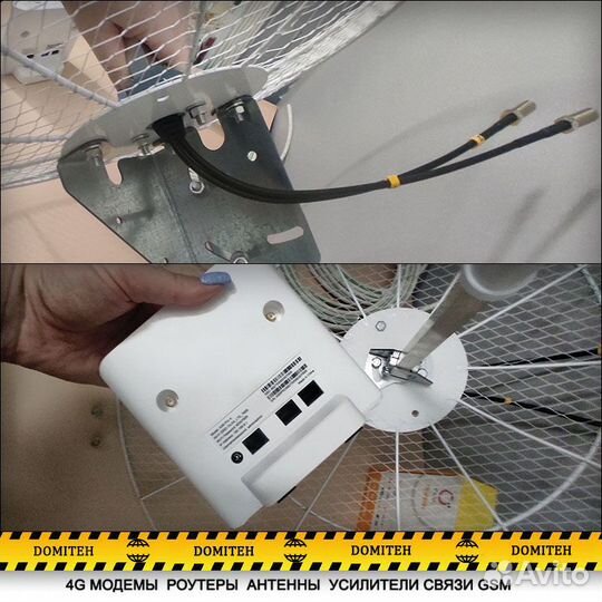 Комплект для интернета: olax AX9Pro+KNA21-700/2700