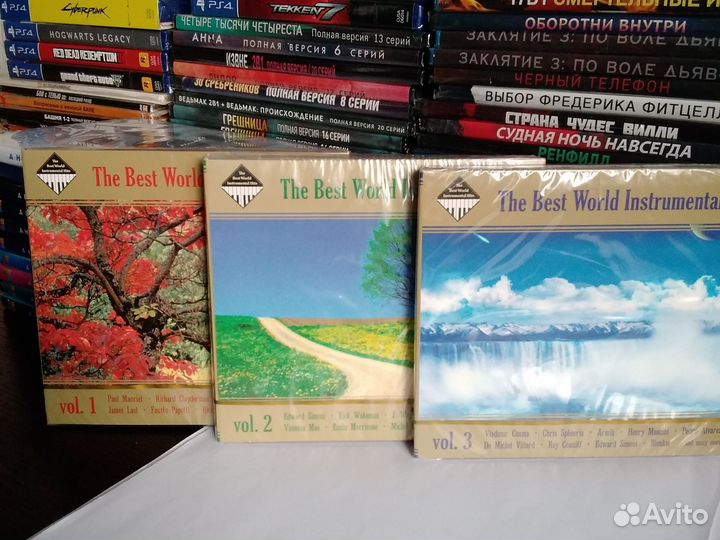 Коллекция инструментальной музыки формат cd