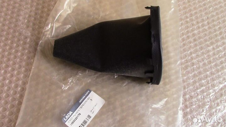 Чехол ручки кпп XRay 84500-20176