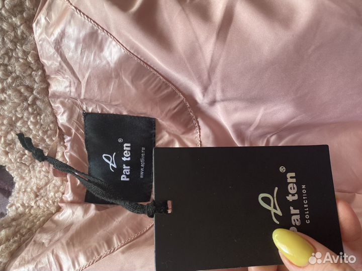Куртка женская розовая модная:)